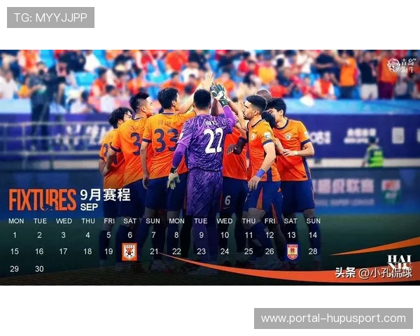 山东对阵青岛：同省德比激烈，克里斯与韦瑟斯庞对位