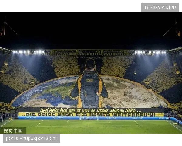 多特蒙德南看台巨型TIFO致敬俱乐部成立117周年 多特蒙德南看台巨型TIFO致敬俱乐部成立117周年