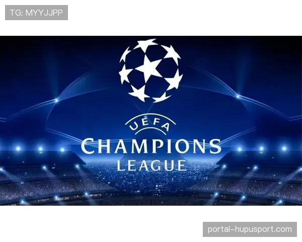 意甲缺席欧冠四强：五大联赛格局变化与竞争力分析